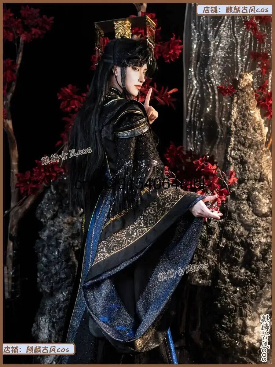Men Shoes China - Cosplay anime erha mo ran trajes