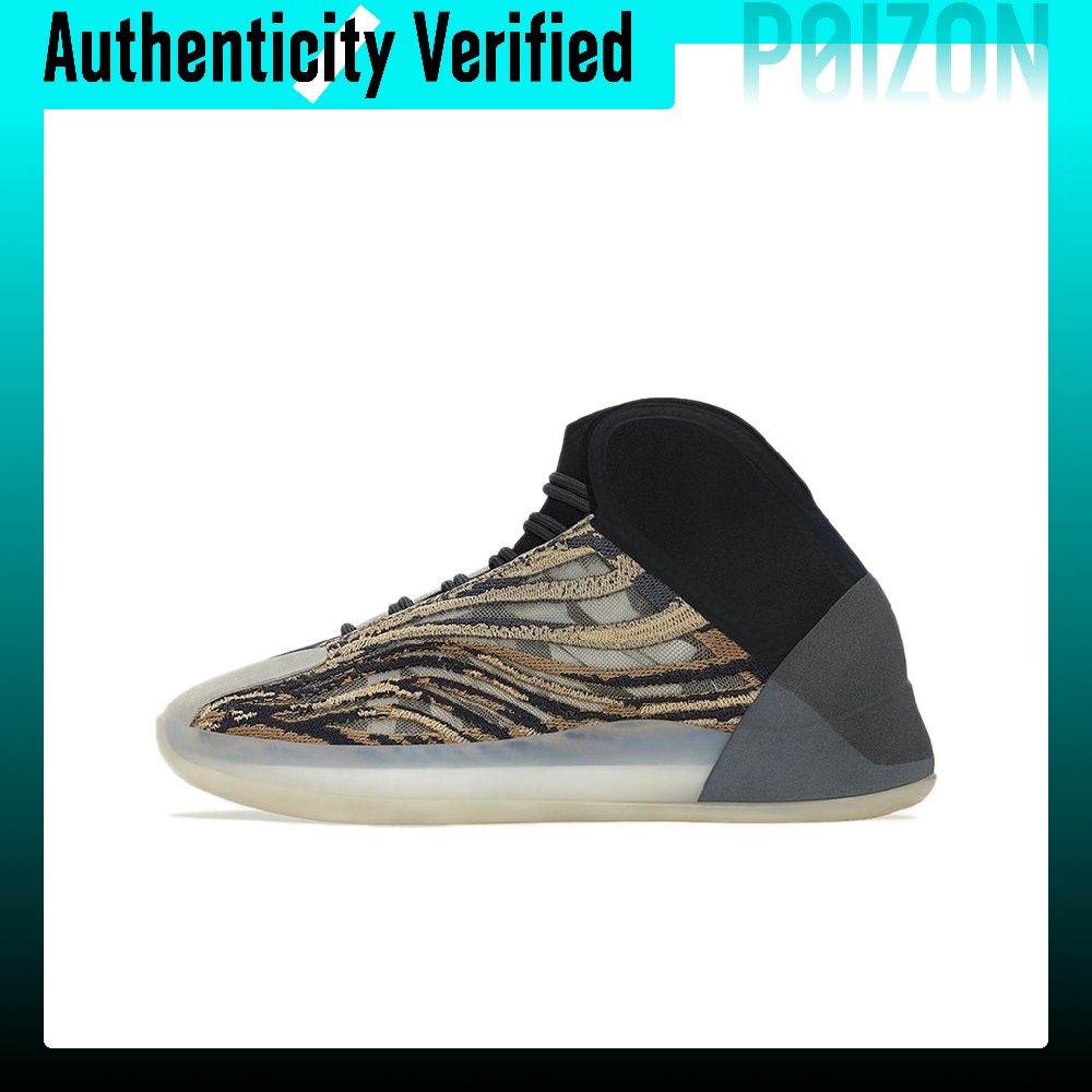 Men'S Shoes Yeezy Adidas - Tênis de basquete Adidas Originals Yeezy