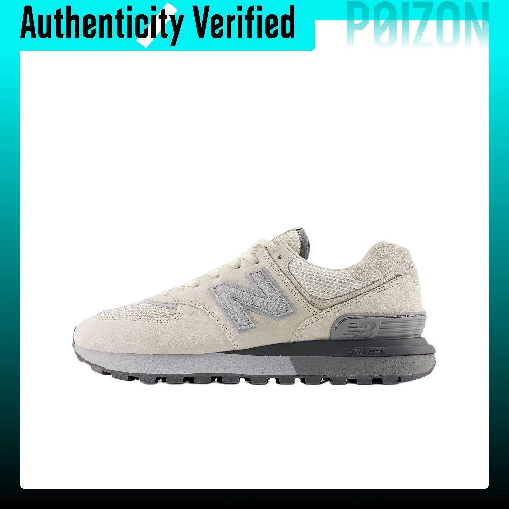 New Balance Shoes 574 - Tênis de corrida casual New Balance