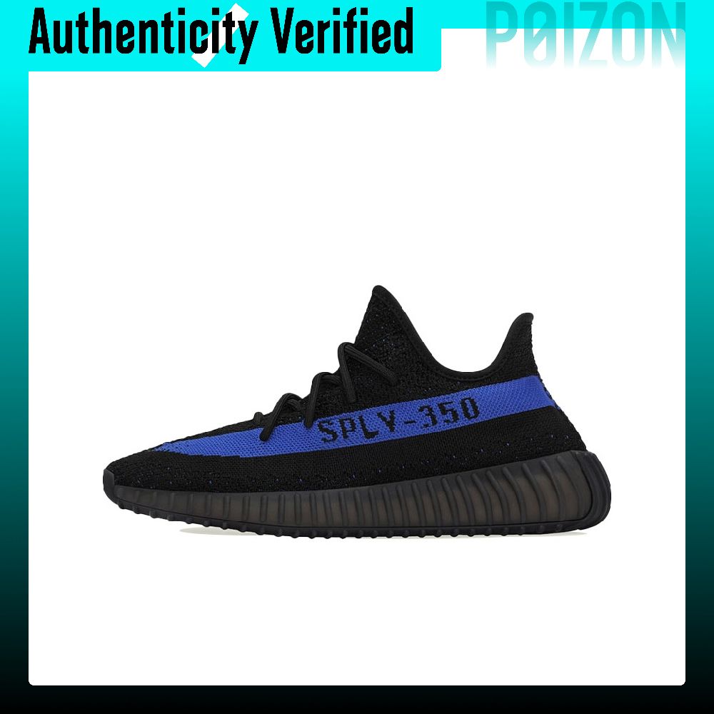 Men'S Shoes Yeezy Adidas - Adidas Originals Yeezy Boost 350 V2