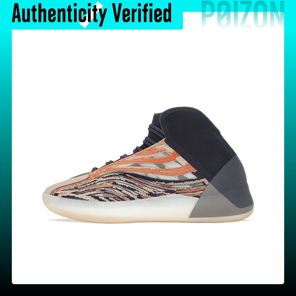 Men'S Shoes Yeezy Adidas - Tênis de basquete Adidas Originals Yeezy