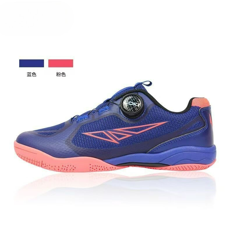 Tênis de Tênis de Mesa 2026 Ma - Men Shoes Vs Women avaliação e preço
