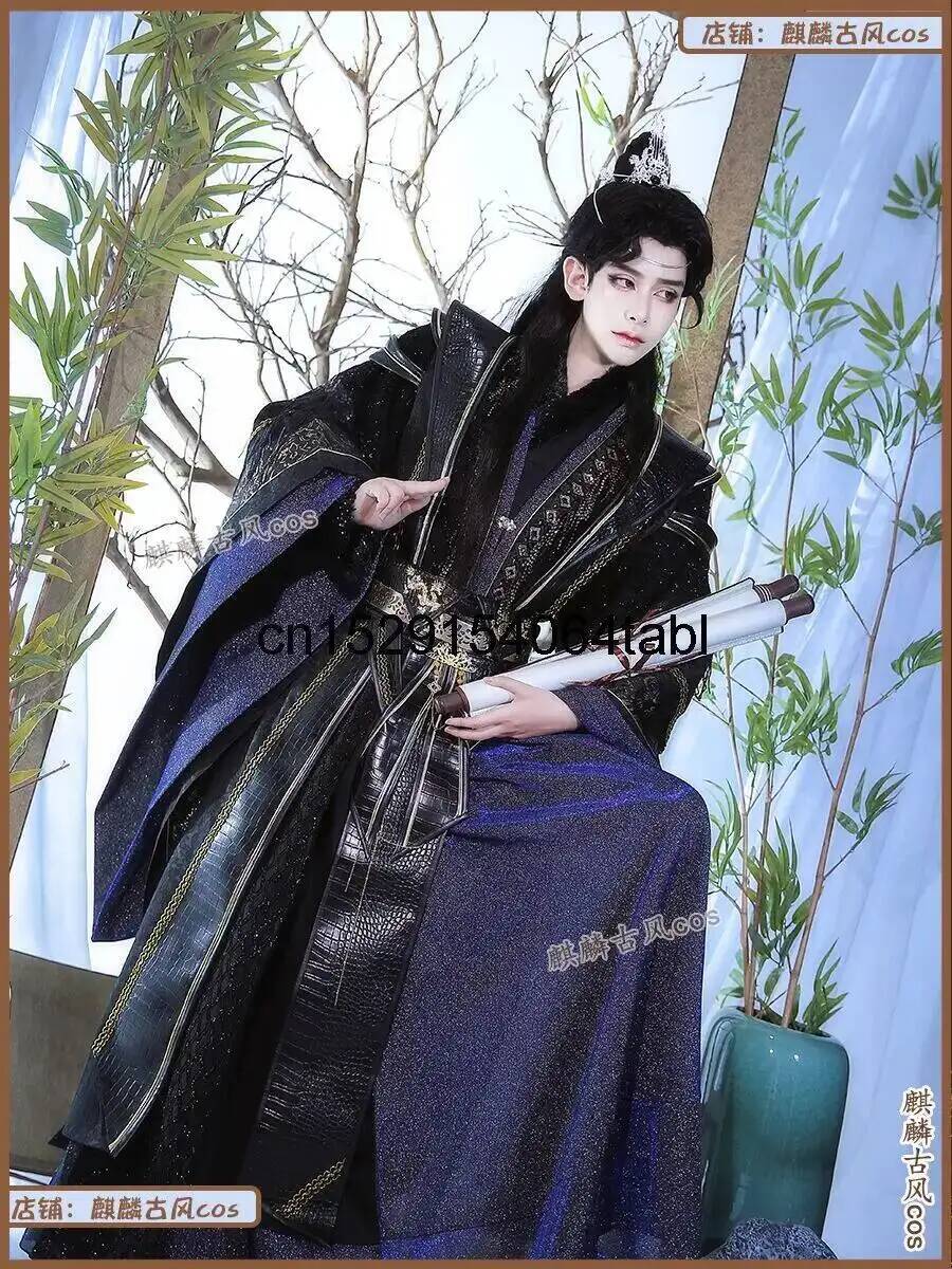 Cosplay anime erha mo ran traj - Men Shoes China avaliação e preço