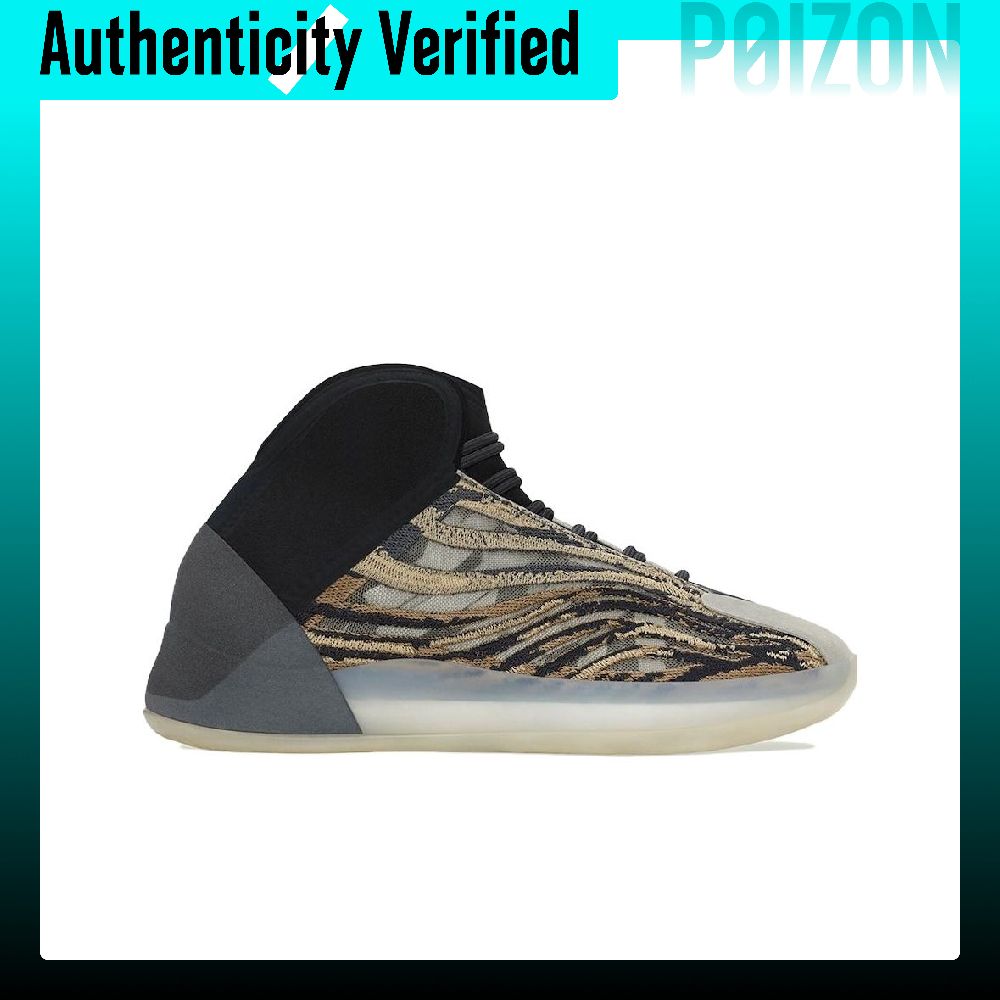 Tênis de basquete Adidas Origi - Men'S Shoes Yeezy Adidas avaliação e preço