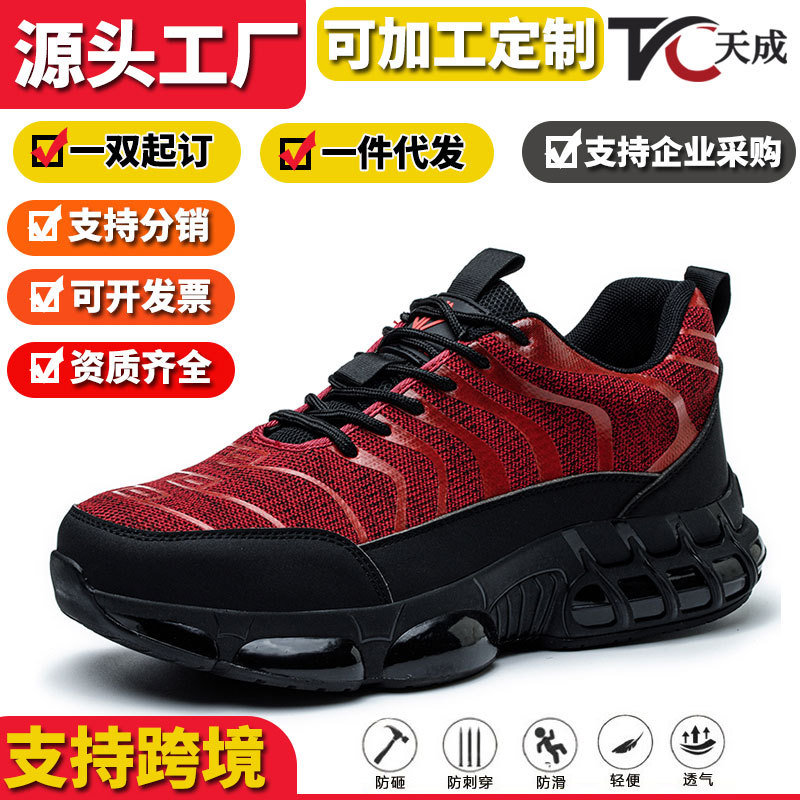 Calçado de segurança respiráve - Men'S Shoes With Toes avaliação e preço