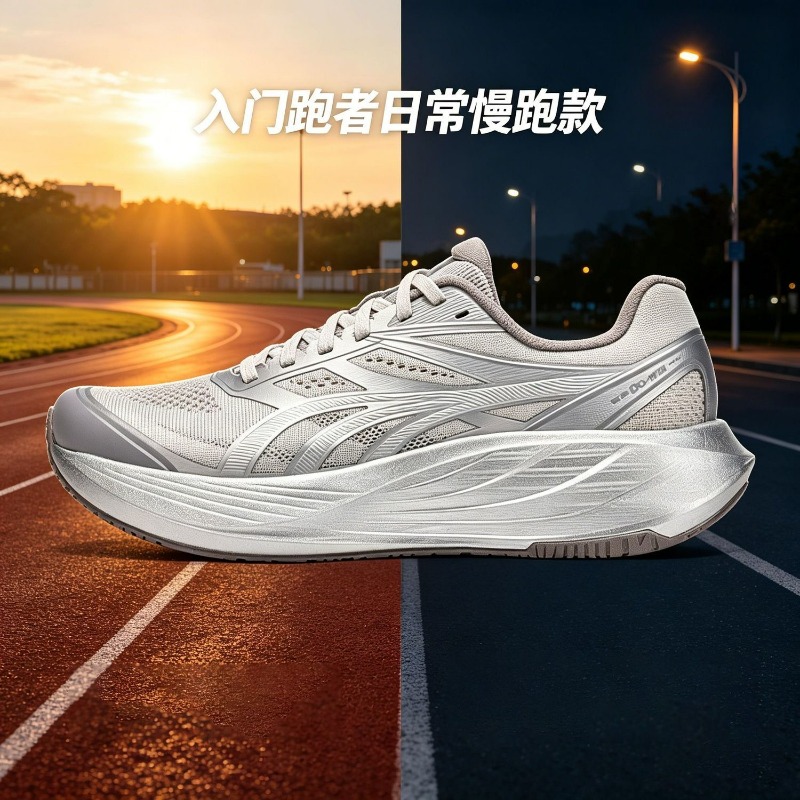 Novos Tênis de Corrida 2026 pa - Men Shoes Vs Women avaliação e preço