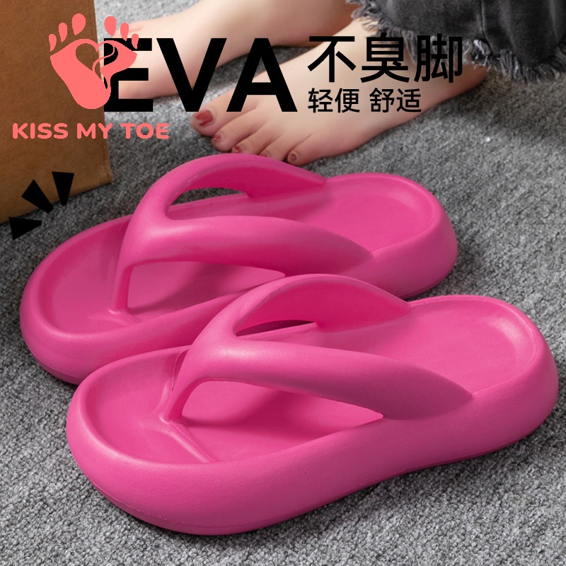 Novas Pantufas Macias para Mul - Men'S Shoes With Toes avaliação e preço