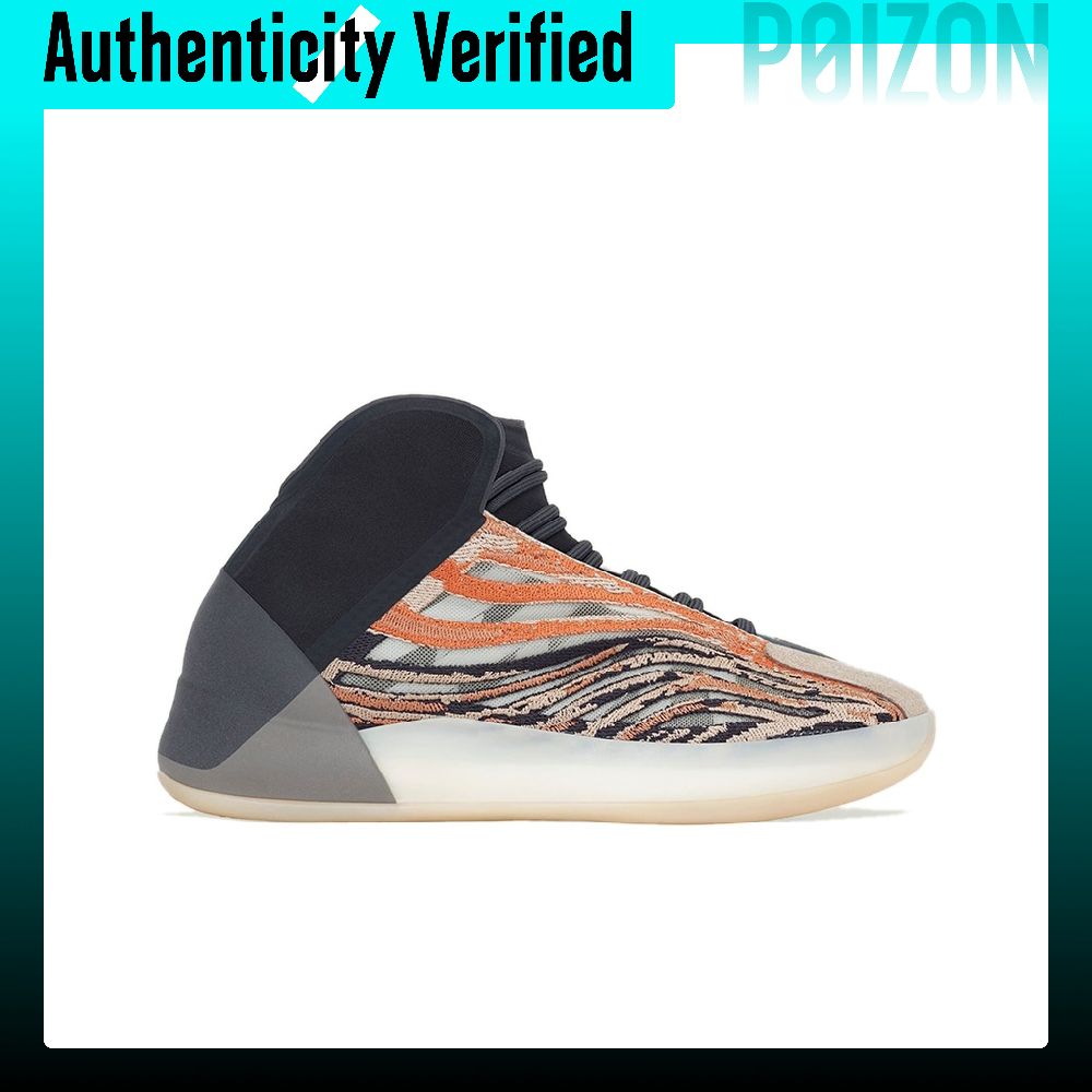 Tênis de basquete Adidas Origi - Men'S Shoes Yeezy Adidas avaliação e preço