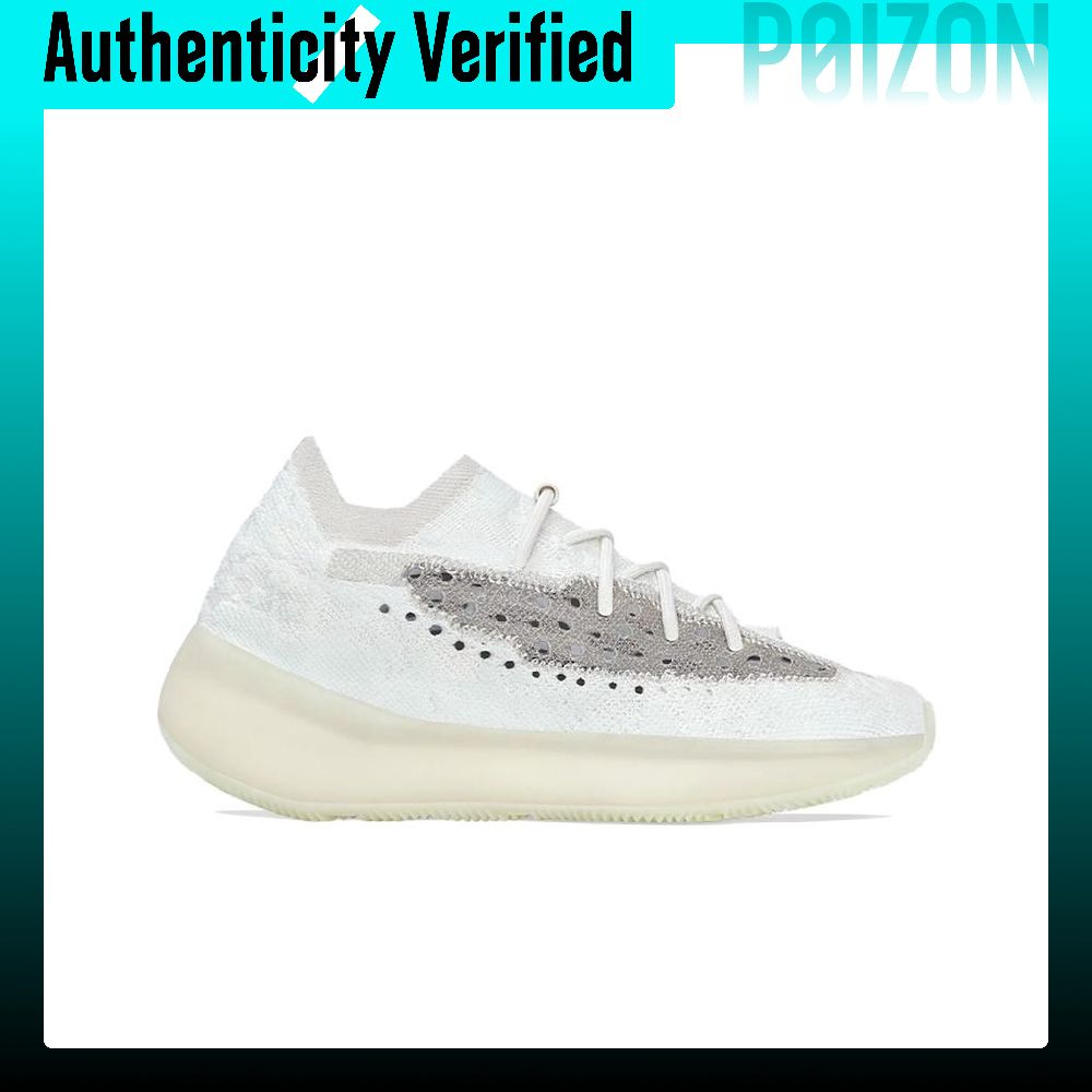 Adidas Originals Yeezy Boost 3 - Men'S Shoes Yeezy Adidas avaliação e preço