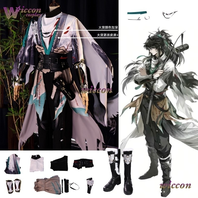 구Peruca Cosplay Jogo Ondas Wut - Men Shoes Europe To Us avaliação e preço